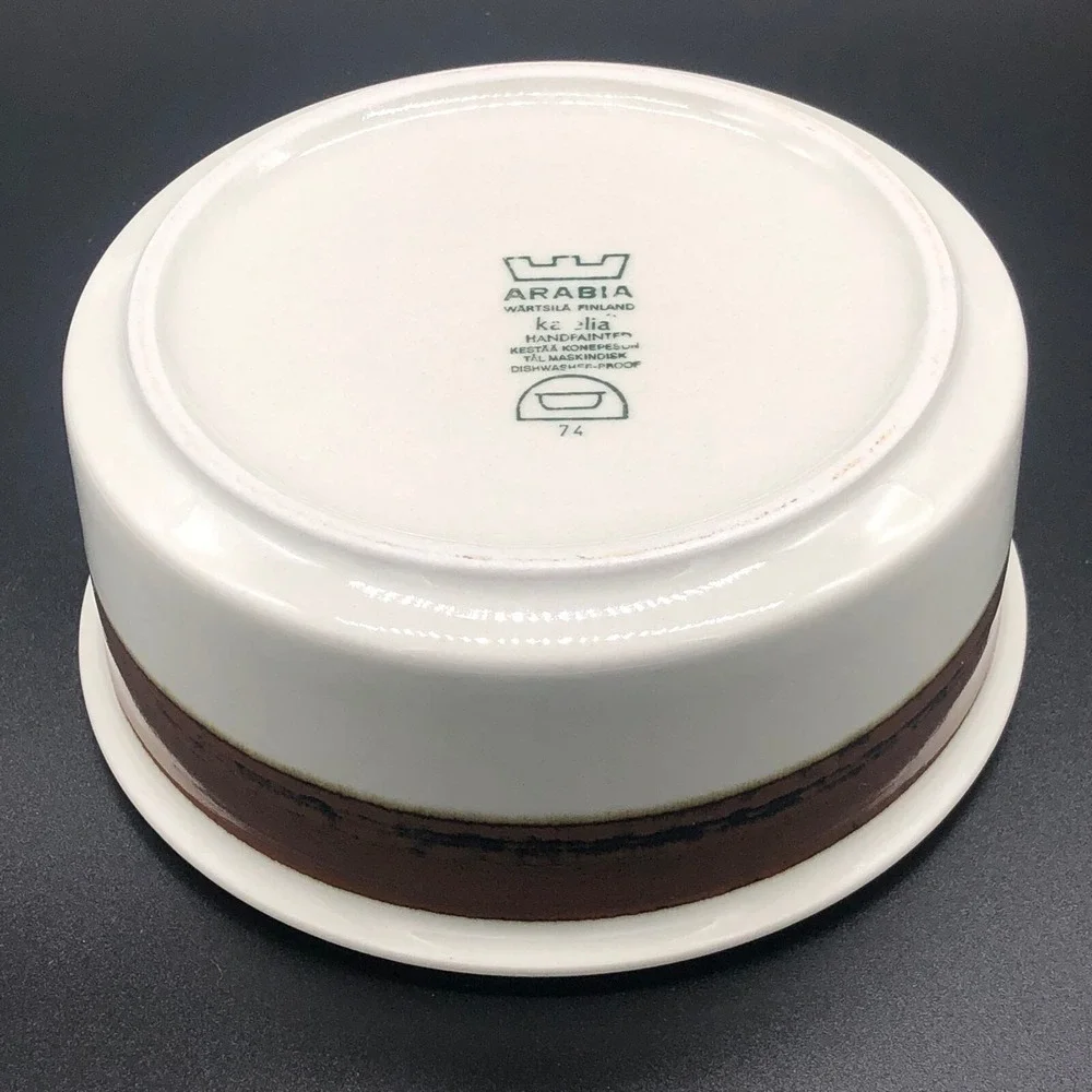 Arabia Finland Karelia Stoneware Serving Bowl Brown Cream Stripe 7.5